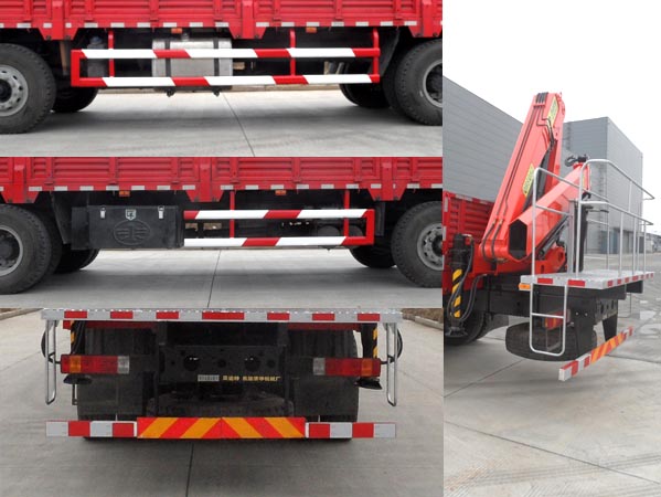 解放計(jì)量檢衡車 解放計(jì)量檢衡車