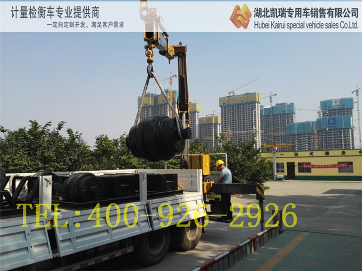 許昌計量所計量檢衡車檢測汽車衡 許昌計量所計量檢衡車檢測汽車衡