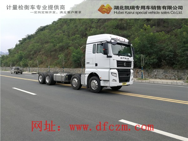 汕德卡440馬力檢衡車專用底盤 汕德卡440馬力檢衡車專用底盤