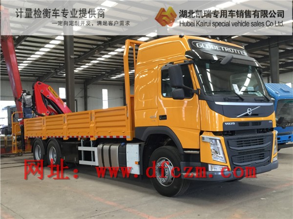 沃爾沃FM三軸吊機型計量檢衡車 沃爾沃FM三軸吊機型計量檢衡車