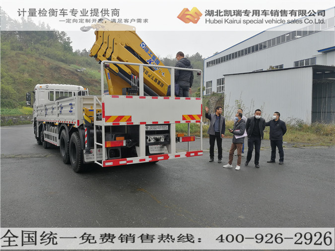 探討優化檢衡車設計方案 探討優化檢衡車設計方案