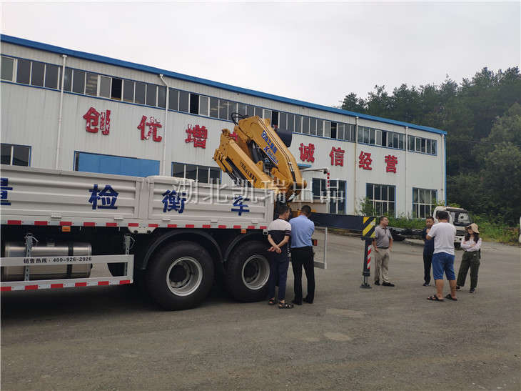 我公司技術(shù)人員解答客戶疑問(wèn) 我公司技術(shù)人員解答客戶疑問(wèn)