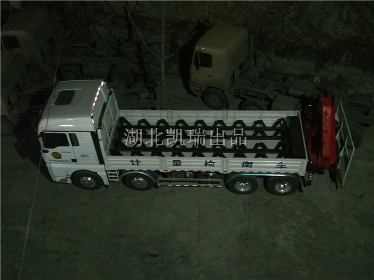 夜間停車后俯拍武威計量所檢衡車狀態 夜間停車后俯拍武威計量所檢衡車狀態