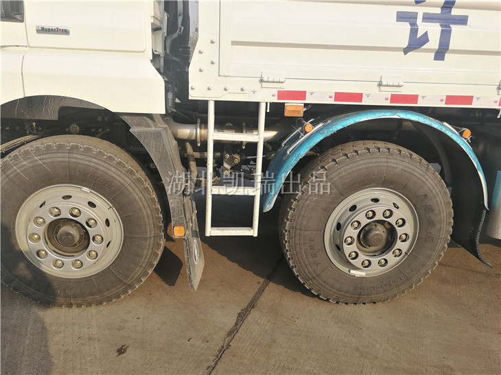 DWJ5311JJHD5型計量檢衡車蹬車爬梯 DWJ5311JJHD5型計量檢衡車蹬車爬梯