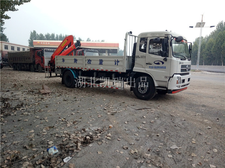 河北省計量監督檢測研究院DWJ5180JJHD5計量檢衡車發運 河北省計量監督檢測研究院DWJ5180JJHD5計量檢衡車發運