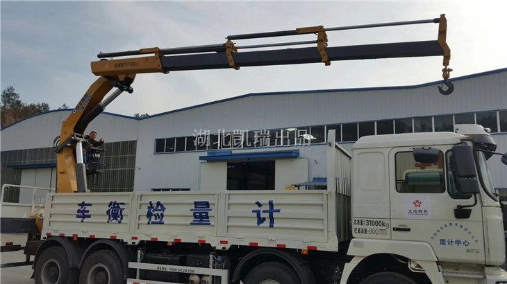 驗(yàn)收現(xiàn)場實(shí)際操作吊臂 驗(yàn)收現(xiàn)場實(shí)際操作吊臂