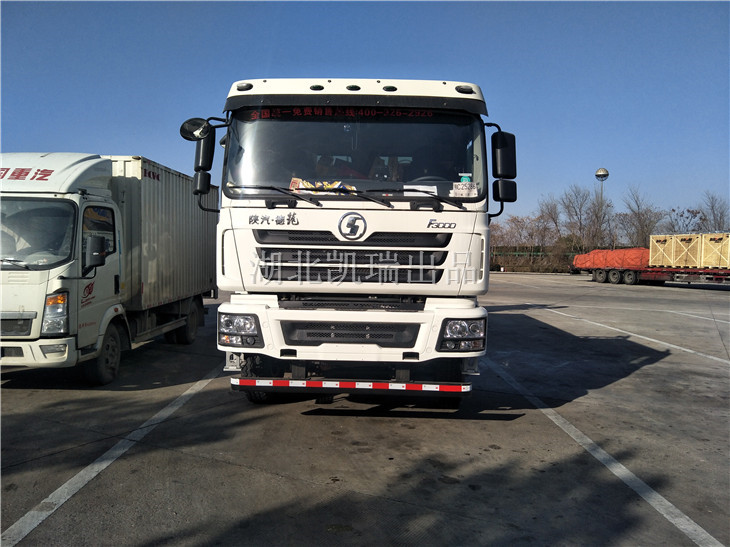 陜汽重型計量檢衡車發(fā)運(yùn)(前) 陜汽重型計量檢衡車發(fā)運(yùn)(前)