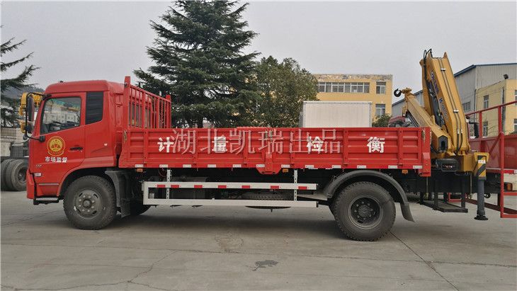 檢衡車左側(cè)外觀 檢衡車左側(cè)外觀