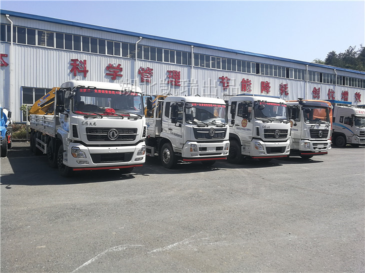 匯斯誠牌計量檢衡車 匯斯誠牌計量檢衡車