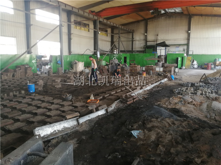 電爐澆筑車間 電爐澆筑車間