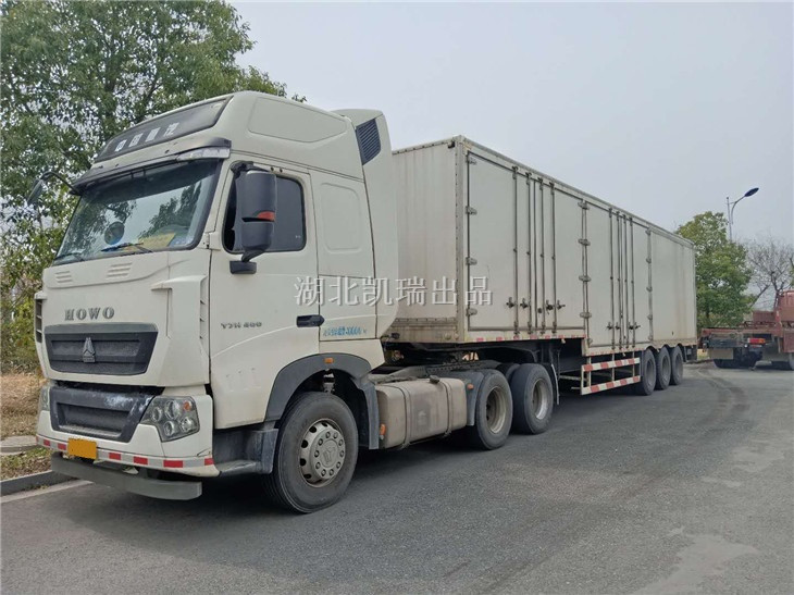 六軸廂式計量檢衡車 六軸廂式計量檢衡車