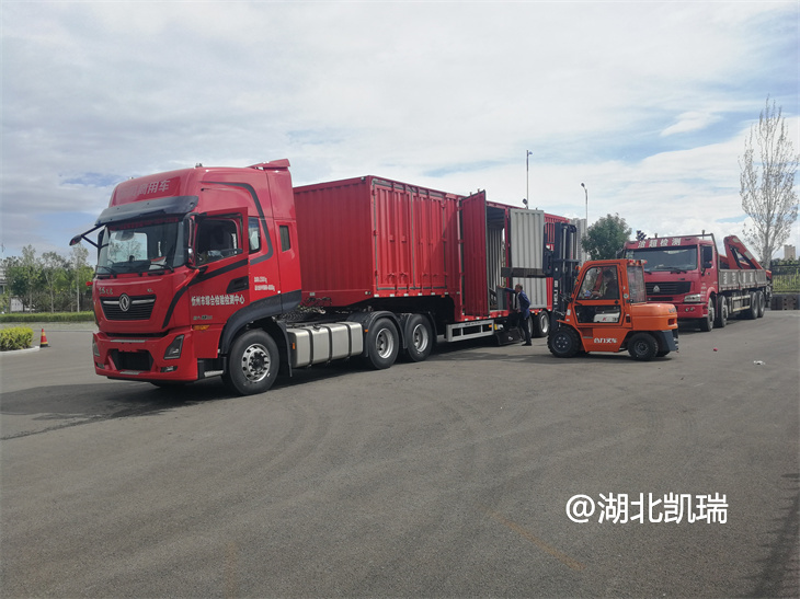 叉車作業(yè)計(jì)量檢衡半掛車現(xiàn)場(chǎng) 叉車作業(yè)計(jì)量檢衡半掛車現(xiàn)場(chǎng)