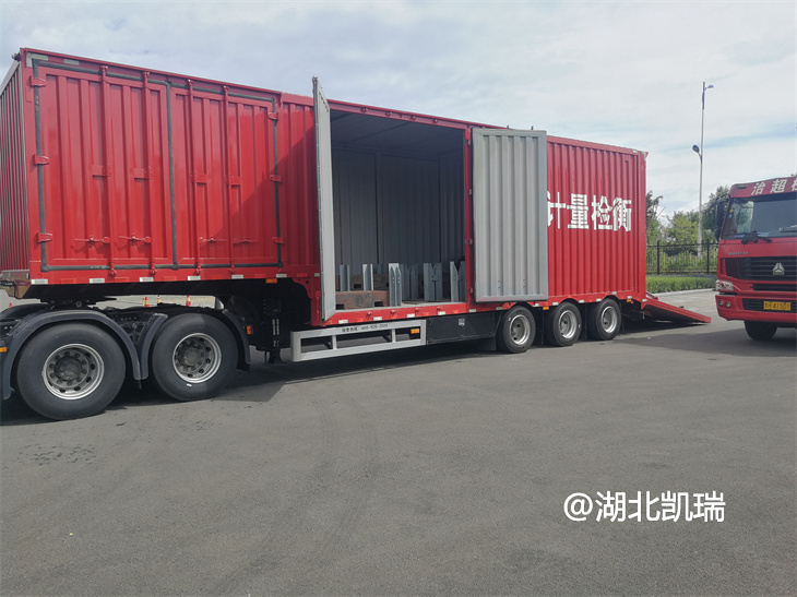 計(jì)量檢衡半掛車砝碼固定裝置 計(jì)量檢衡半掛車砝碼固定裝置