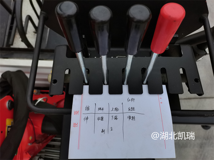 DWJ5312JJH6型計(jì)量檢衡車高位站臺(tái)操縱桿 DWJ5312JJH6型計(jì)量檢衡車高位站臺(tái)操縱桿