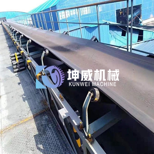 洛陽定制皮帶輸送機(jī)已發(fā)貨