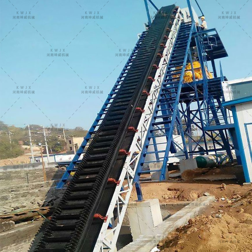 大傾角皮帶機(jī)